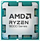 AMD RYZEN 5 9600X @ 3.9GHz - TRAY / Turbo 5.4GHz / 6C12T / L1 0.48MB L2 6MB L3 32MB / AM5 / Zen 5 / 65W (100-000001405)