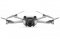 DJI Mini 3 Pro / kvadrokoptéra - dron / 4k kamera / bez ovladače (CP.MA.00000485.01)