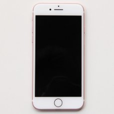 iPhone 7 růžově zlatý + bezdrátová sluchátka a záruka 3 roky Uložiště: 32 GB, Stav zboží: Výborný, Odpočet DPH: NE