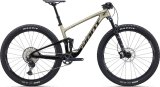 Giant Anthem Advanced 29 2 Golden Haze 2024 Průměr kol: 29", Výška rámu: (20" = 50 cm), Velikost rámu: XL: SKLADEM