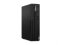 Lenovo ThinkCentre M80s SFF