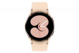 Samsung Galaxy Watch4 40mm Růžovo-zlatá SM-R860NZDAEUE