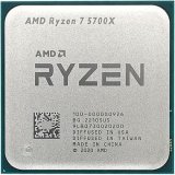 AMD RYZEN 7 5700X @ 3.4GHz - TRAY / Turbo 4.6 GHz / 8C16T / L2 4MB L3 32MB / AM4 / Zen 3 / 65W (100-000000926)