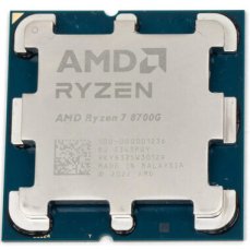 AMD RYZEN 7 8700G 4.2GHz - TRAY / Turbo 5.1GHz / 8C16T / L2 8MB L3 16MB / AM5 / 65W (100-000001236)