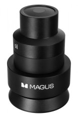 Olejový kondenzátor tmavého poľa MAGUS DF2 A 1.36–1.25