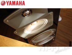 YAMAHA NS-777 Piano