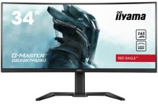 34" IIYAMA G-Master GB3467WQSU-B5 černá / VA / 3440 x 1440 / 21:9 / 0.4ms / 3000:1 / 550cd / repro / HDMI / DP (GB3467WQSU-B5)