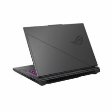 ASUS ROG Strix G16 šedá / 16" 2560x1600 / Intel Core I9-13980HX 2.2GHz / 32GB / 1TB SSD / NV RTX4080 12GB / BezOS (G614JZ-NEBULA014)