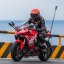 Insta360 Motorcycle U-Bolt Mount (INST110-05)