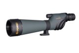 Fomei dalekohled 23-70x70 Leader (S) Spotting Scope (OY2727)