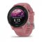 Garmin Forerunner 255S ružová / športové hodinky / GPS / BT / merač tepu / krokomer (010-02641-13)