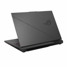 Asus ROG Strix G18 G814JVR sivá / Intel i9-14900HX 2.2GHz / 18 / 2560x1600 / 32GB / 1TB SSD / RTX 4060 8GB / W11H (G814JVR-N6015W)