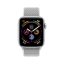 Apple Watch Series 4 44mm Stříbrná