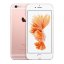 Apple iPhone 6s Plus, 32GB Růžově zlatá
