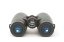 Fortis dalekohled XSR Binoculars 8 x 42 (FXSR01)