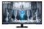 Samsung 43" Odyssey Neo Gaming monitor G70NC Bílá LS43CG700NUXEN