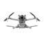 DJI Mini 4 Pro + DJI Care + 128 GB pamäťová karta (CP.MA.00000731.02-CB1)