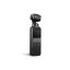 DJI Osmo Pocket (CP.ZM.00000097.03)