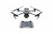 DJI Mavic 3 Pro (DJI RC) / kvadrokoptéra - dron / 5.1K kamera / 4/3" CMOS Hasselblad (CP.MA.00000656.01)