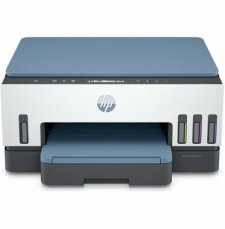 HP Smart Tank 725 / multifunkční tiskárna / A4 / skener / kopírka / tisk / 1200x1200dpi / USB / WiFi / BT (28B51A#670)