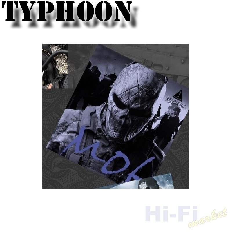 TYPHOON Iron