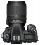 Nikon D7500 + 18-140 mm VR